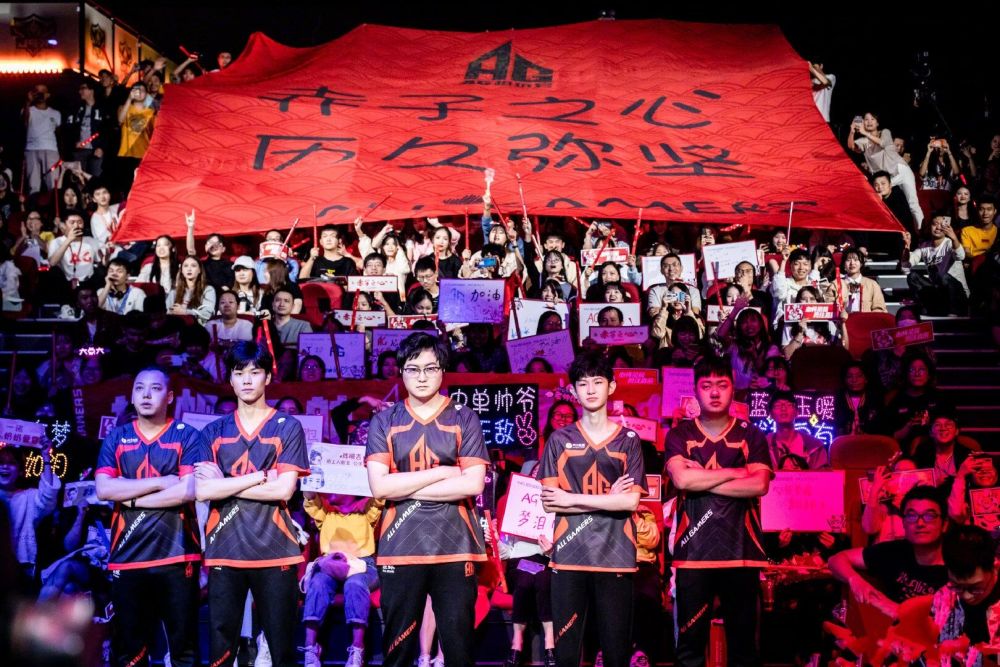 Maybe预感会宰猪前往TI12，利雅得中国战队深陷泥潭