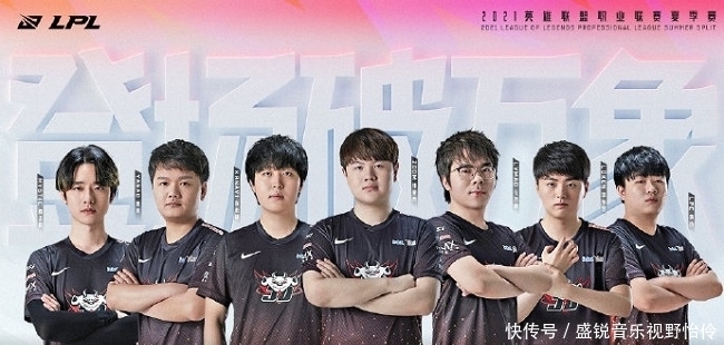 jks 加入 FlyQuest，重返澳大利亚核心