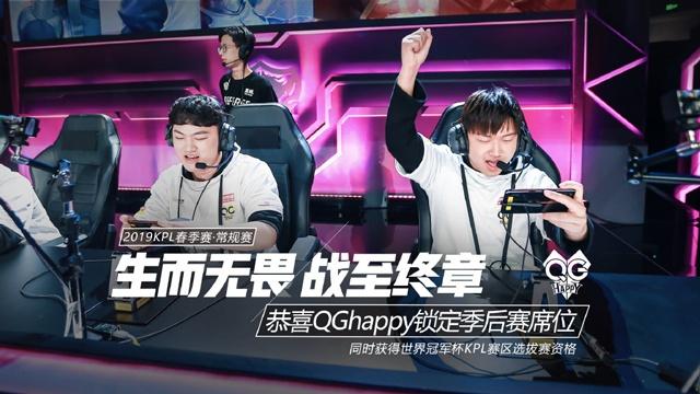 以什么信息