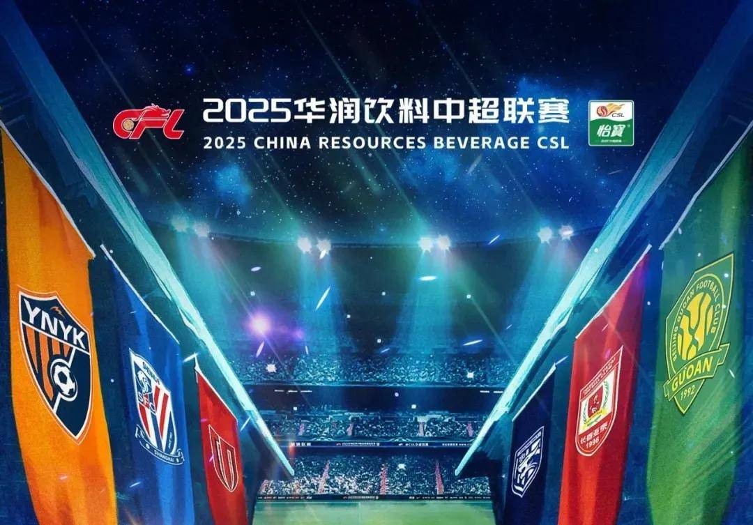 NRG 和 Fluxo 资格赛通过 ESL Pro League Season 22