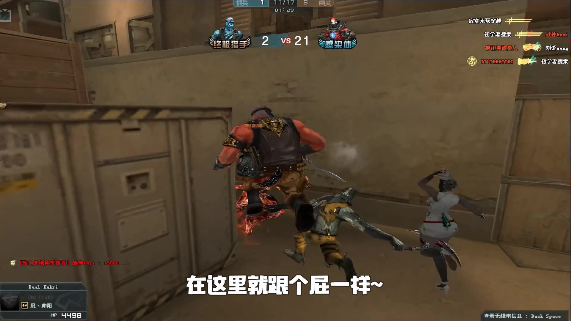 称在内容