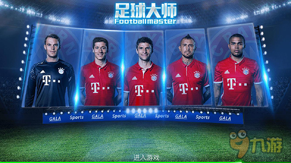 里程碑：Life达成LPL 500助攻成绩