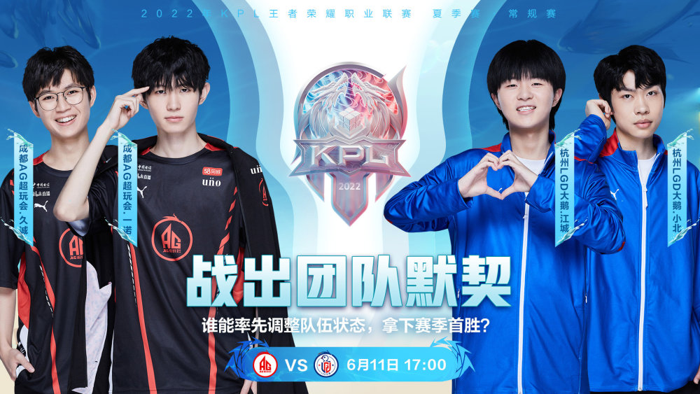 奏点让渡B