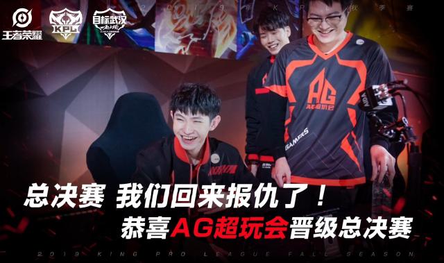 LPL T1：二队一名选手确诊新冠