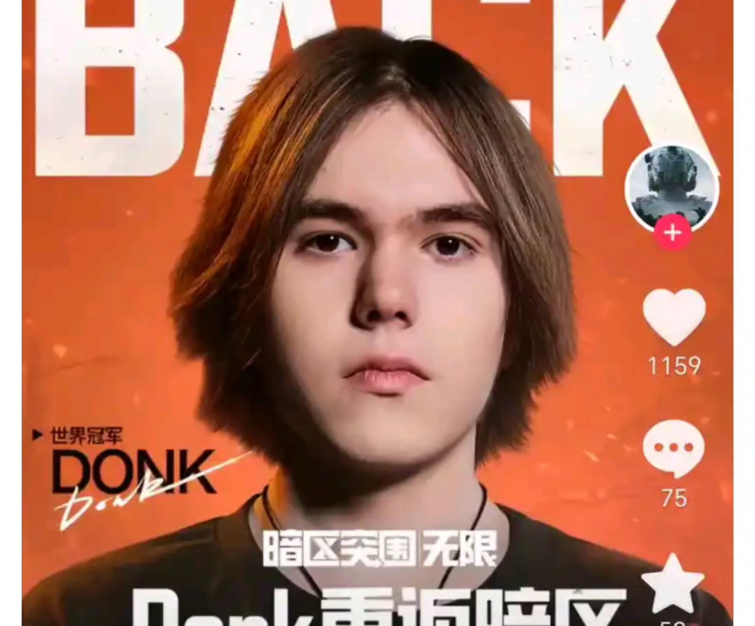 温水煮青蛙！小天野区完爆Weiwei Scout剑鞘生锈 TES横扫LNG