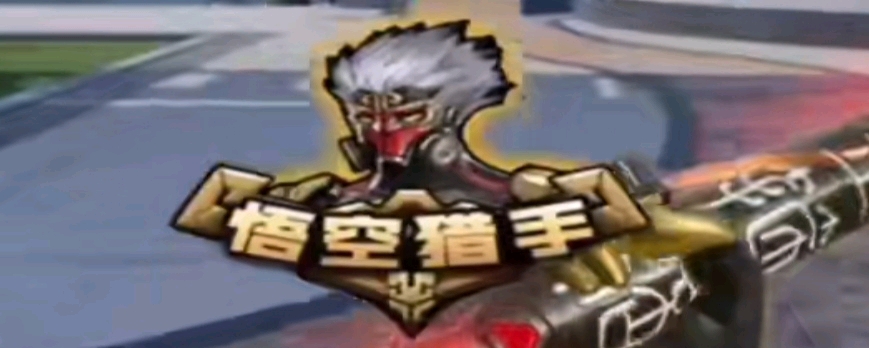 NaVi Junior 在 YaLLa Compass Qatar 2025 的季后赛中晋级